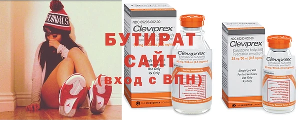 марихуана Абинск