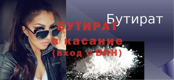 apvp Абдулино