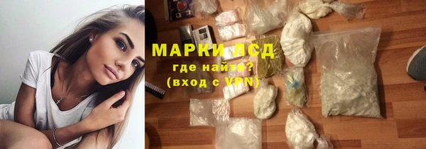 марихуана Абинск