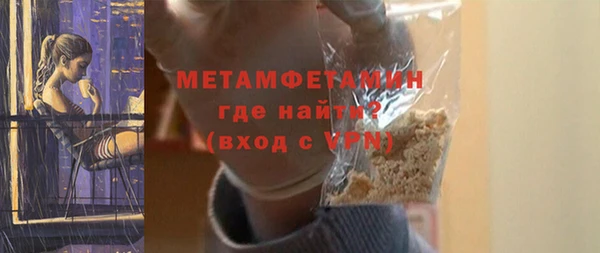 дмт Абаза