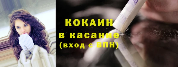 apvp Абдулино