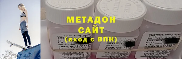 дмт Абаза
