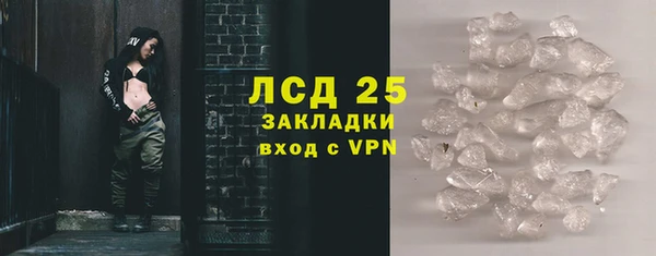 дмт Абаза