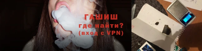 марихуана Абинск