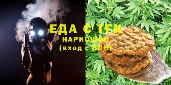 дмт Абаза