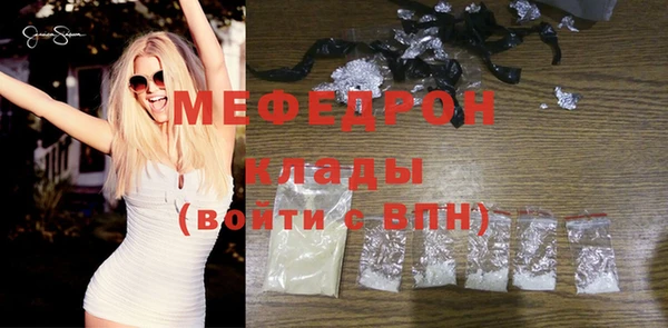 дмт Абаза
