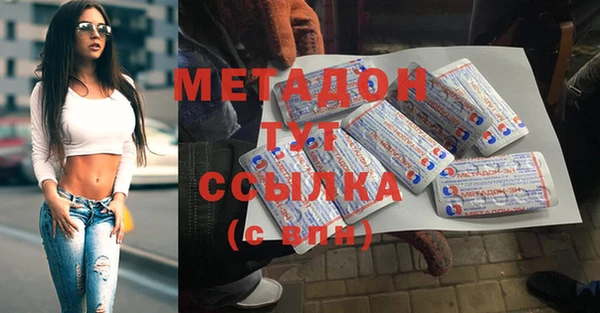 дмт Абаза