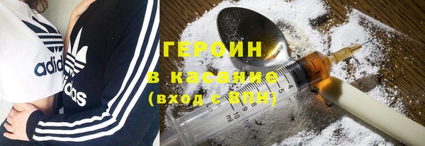 apvp Абдулино