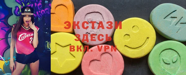 кокаин колумбия Алзамай