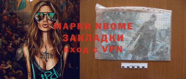apvp Алексин